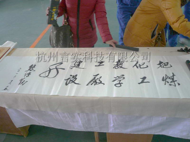  成功案例 九游老哥J9俱乐部