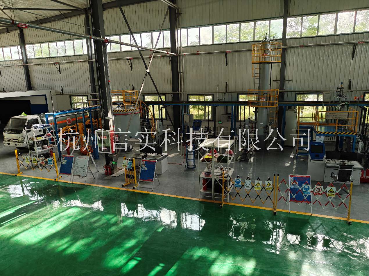 化工安全技能公共实训基地 化工八大特殊作业安全操作实训及考核装置 九游老哥J9俱乐部 化工安全技能公共实训基地 化工八大特殊作业安全操作实训及考核装置 九游老哥J9俱乐部