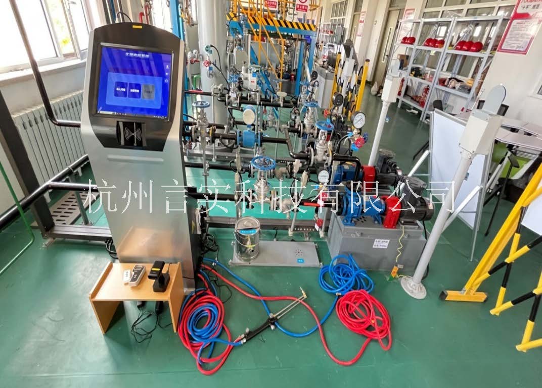 化工安全技能公共实训基地 化工八大特殊作业安全操作实训及考核装置 九游老哥J9俱乐部 化工安全技能公共实训基地 化工八大特殊作业安全操作实训及考核装置 九游老哥J9俱乐部
