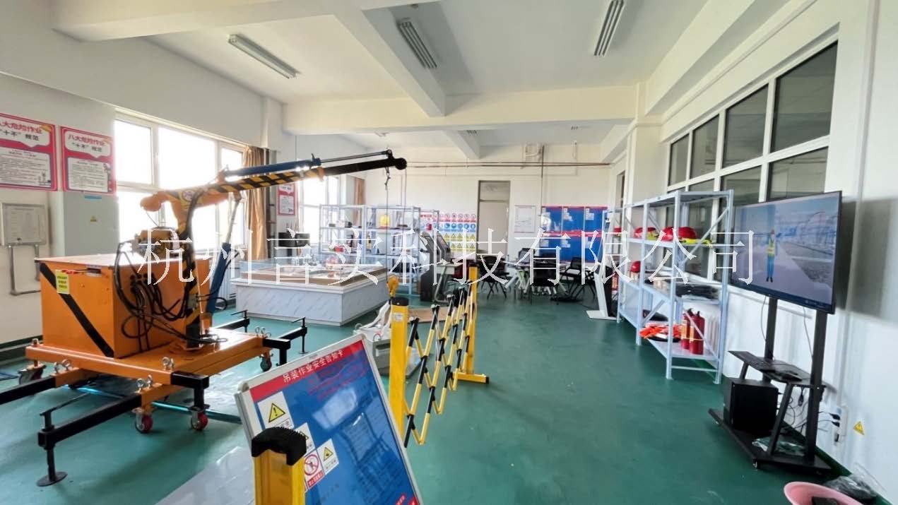 化工安全技能公共实训基地 化工八大特殊作业安全操作实训及考核装置 九游老哥J9俱乐部 化工安全技能公共实训基地 化工八大特殊作业安全操作实训及考核装置 九游老哥J9俱乐部