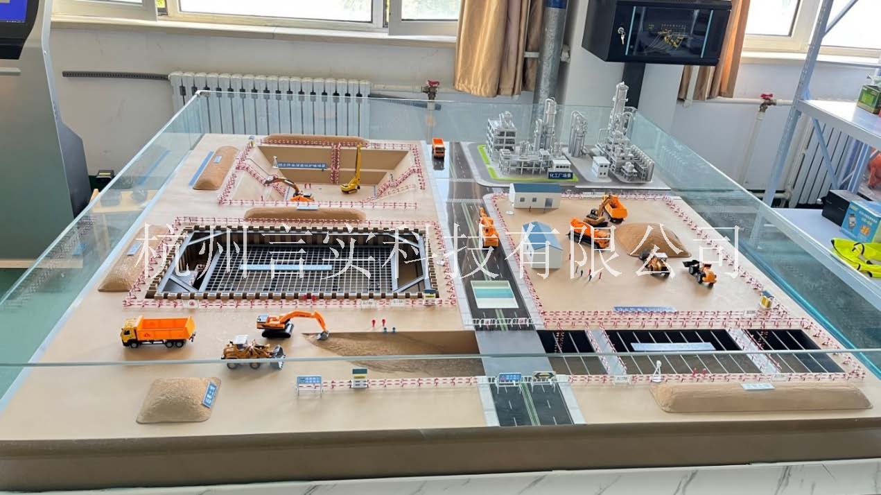 化工安全技能公共实训基地 化工八大特殊作业安全操作实训及考核装置 九游老哥J9俱乐部 化工安全技能公共实训基地 化工八大特殊作业安全操作实训及考核装置 九游老哥J9俱乐部
