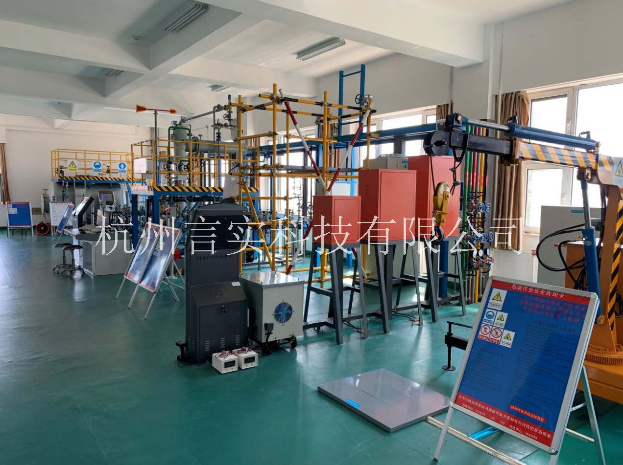 化工安全技能公共实训基地 化工八大特殊作业安全操作实训及考核装置 九游老哥J9俱乐部 化工安全技能公共实训基地 化工八大特殊作业安全操作实训及考核装置 九游老哥J9俱乐部